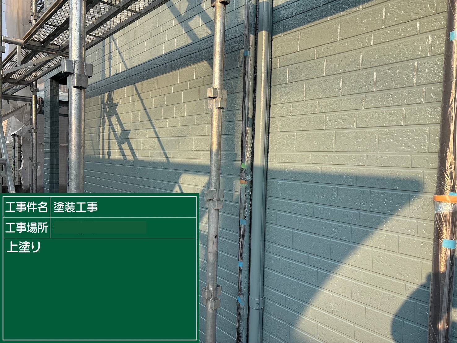 丸亀市　外壁の上塗り補修完了