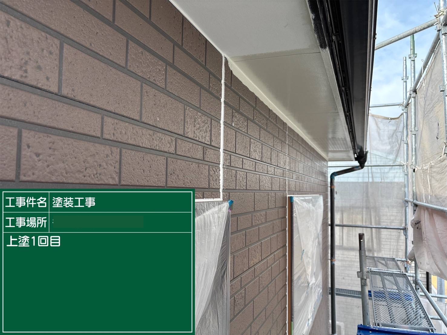 丸亀市　外壁のシーリング部分