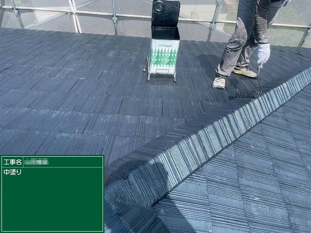 モニエル瓦塗装工事の乾式コンクリート瓦用塗料を用いた2回目塗装