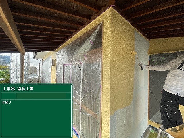 高松市　外壁の中塗り