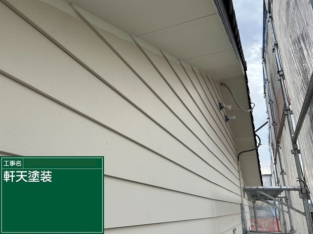 丸亀市　軒天の塗装