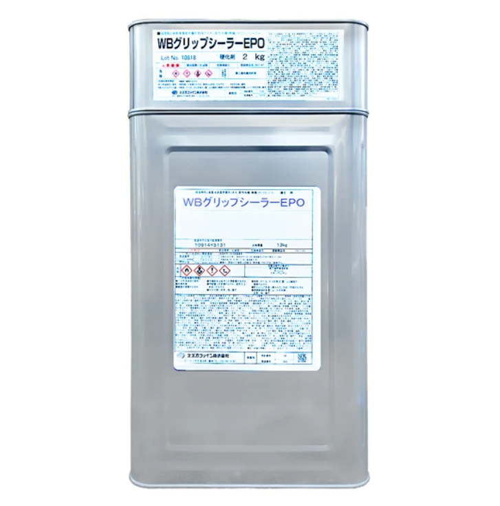 WBグリップシーラーEPO
