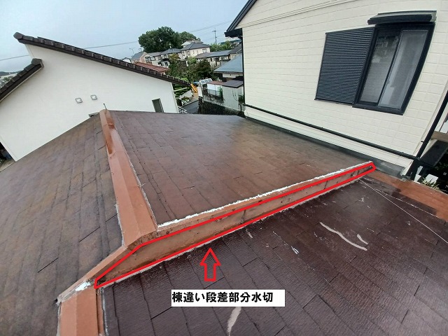 雨漏り説明画像