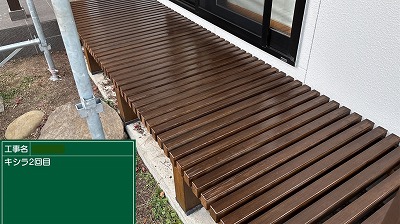 ウッドデッキに塗装