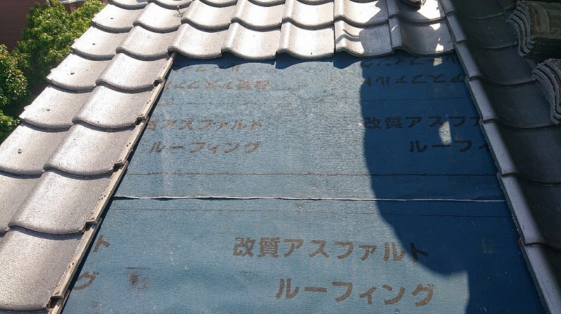 改質アスファルトルーフィング