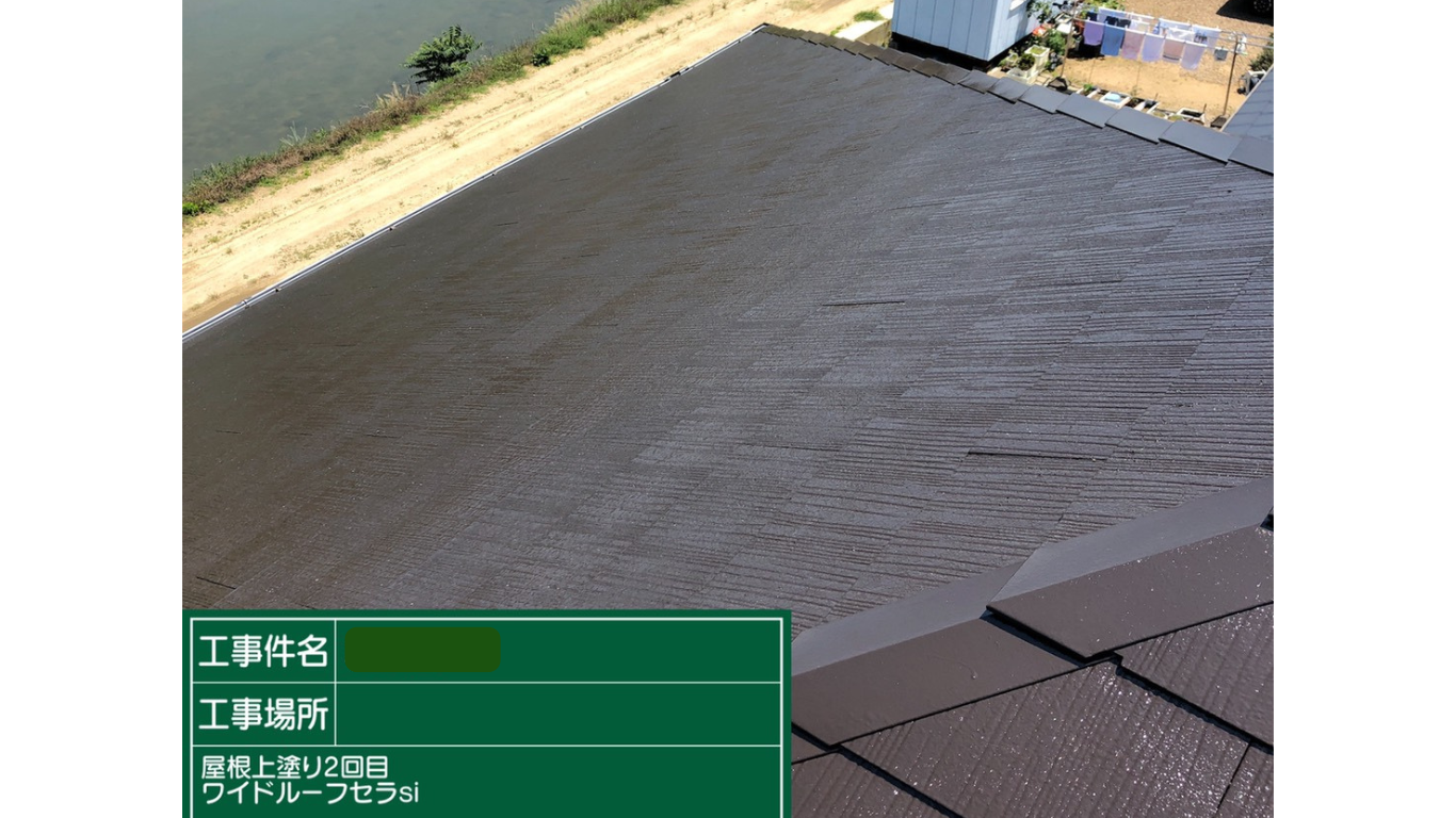 仕上げ塗装完了