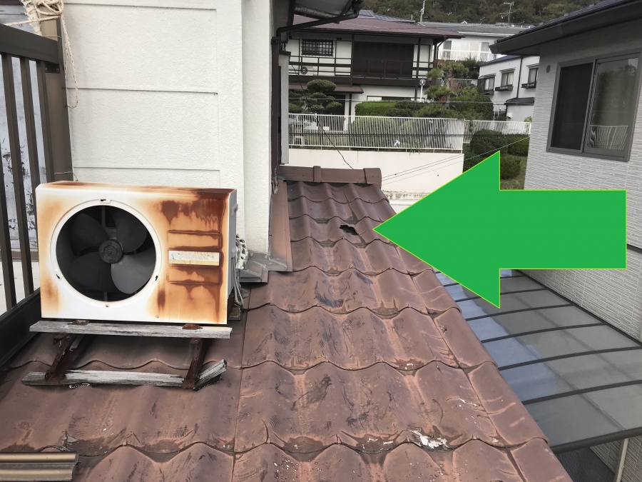 金属屋根穴あき