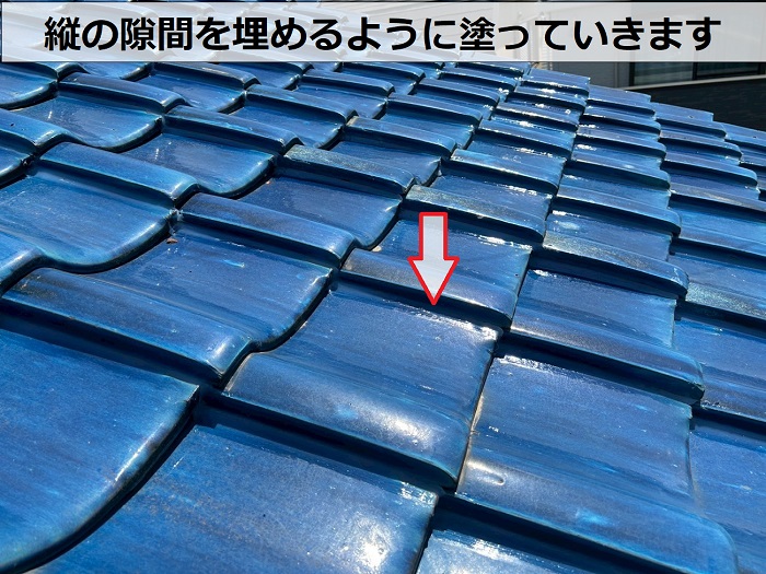 池田市で屋根修理としてラバーロック工法でズレた瓦屋根を補修でシーリング塗布