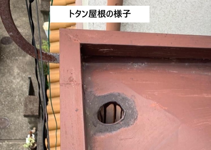 豊中市　釉薬瓦（和瓦）屋根を点検｜経年劣化による注意点とは？