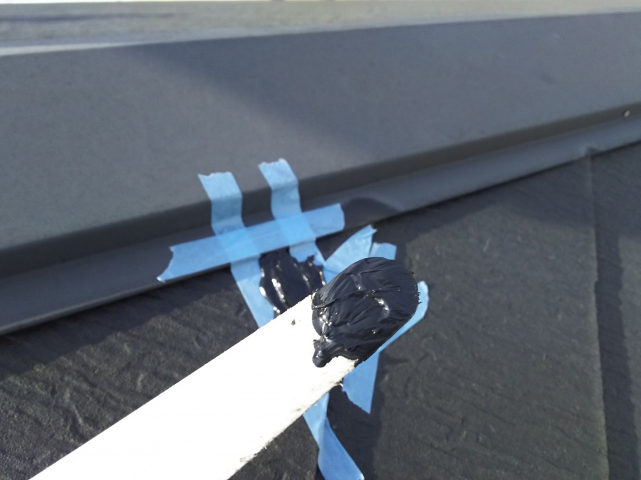 割れたスレートのコーキング剤処理