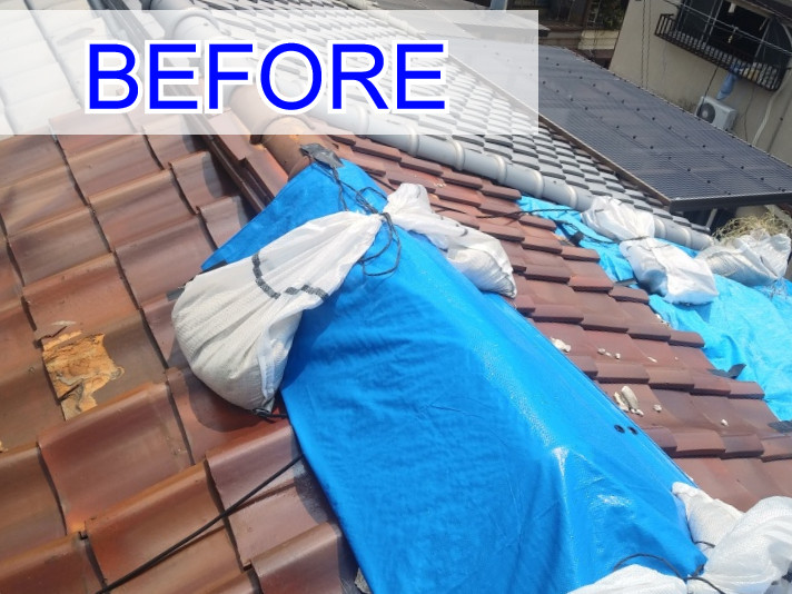 雨漏りしている瓦屋根
