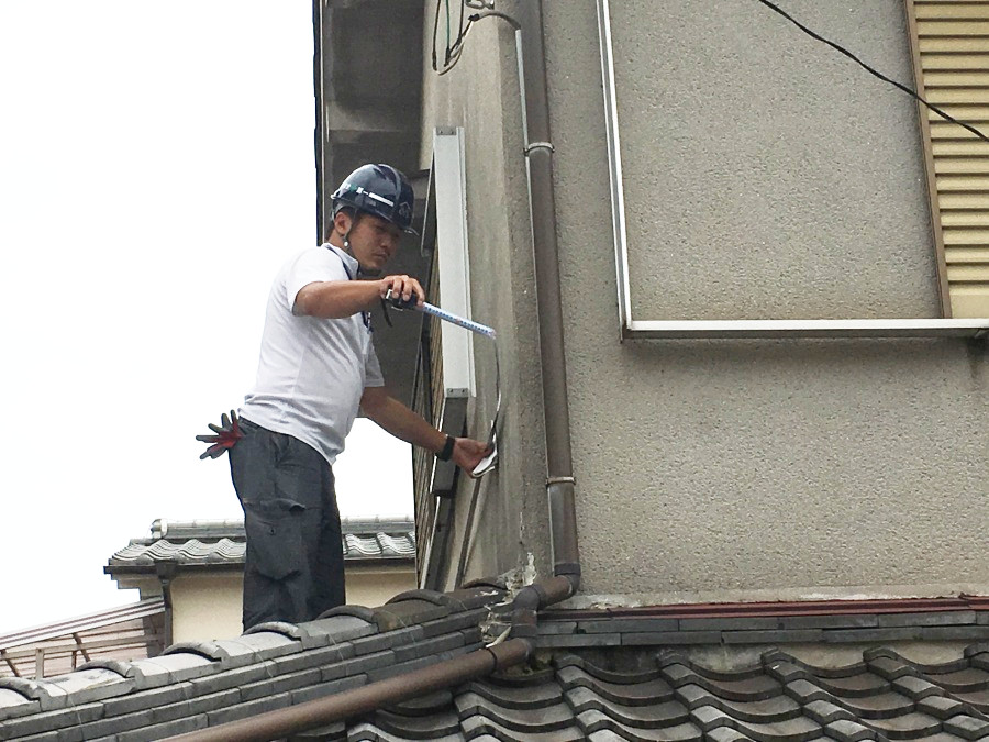下屋根の雨漏り点検