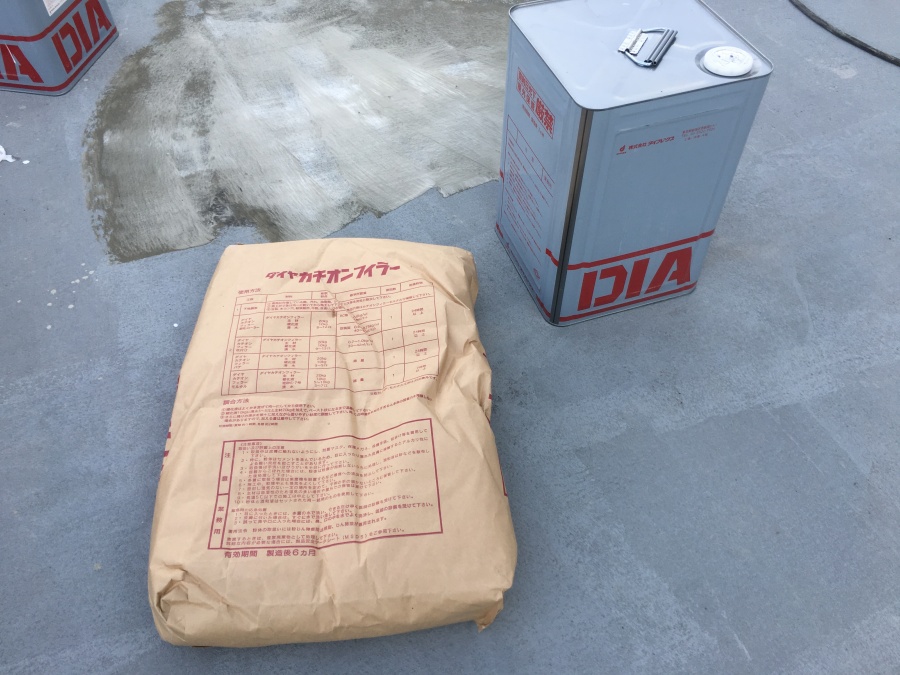 カチオンペースト