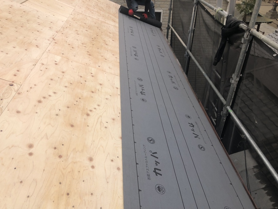 改質アスファルトルーフィング張