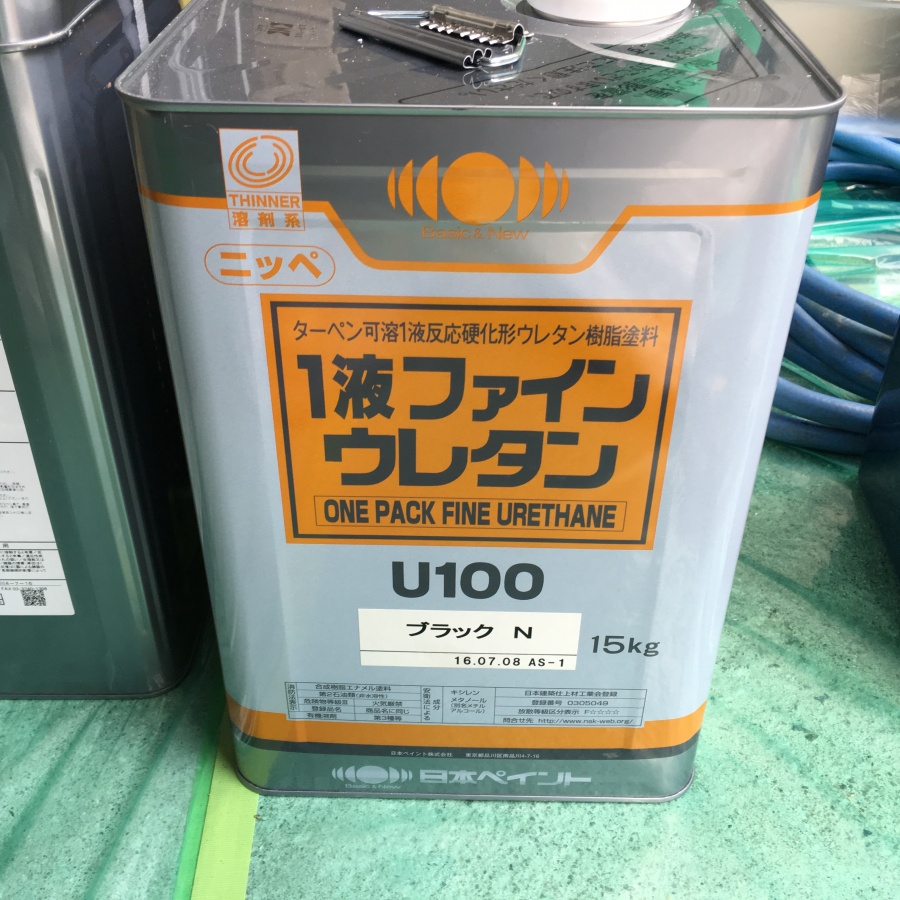 外壁塗装用塗料