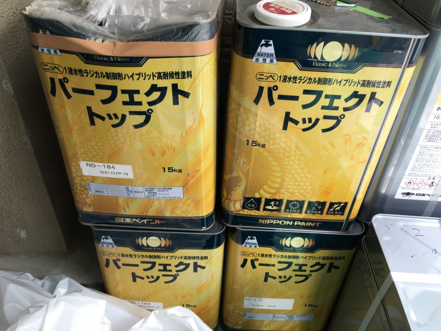 外壁塗装用塗料