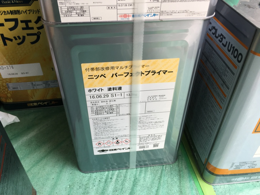 外壁塗装用塗料