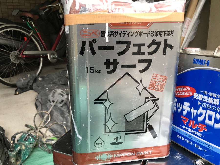 外壁塗装用塗料