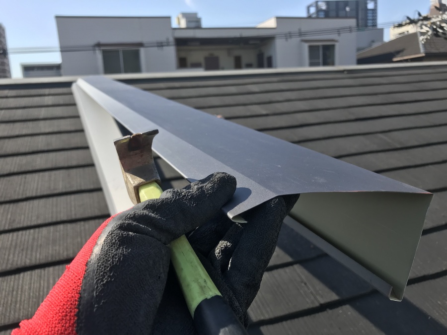 新しいケラバ板金