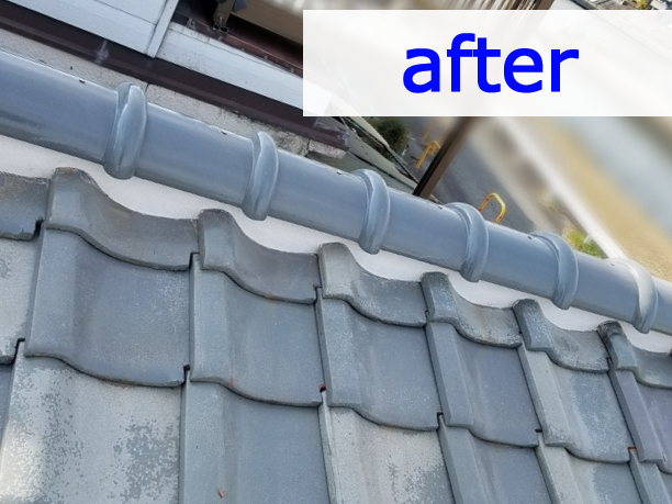 屋根修繕で防災棟に生まれ変わった屋根