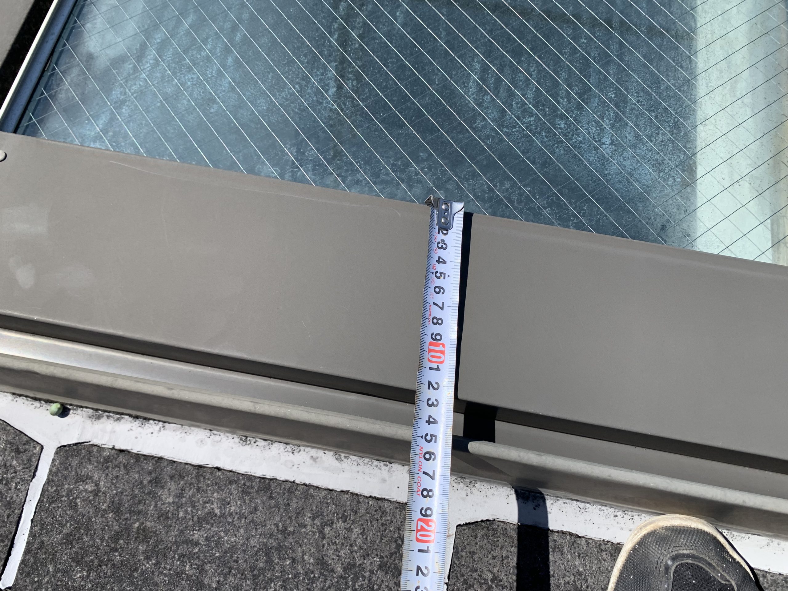 トップライト雨漏り