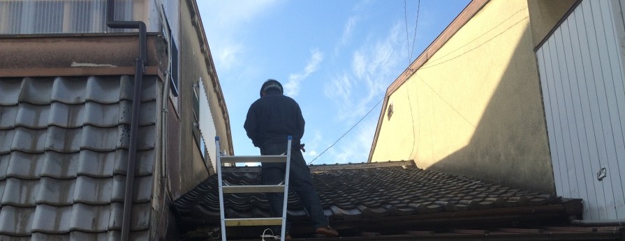 瓦屋根の点検