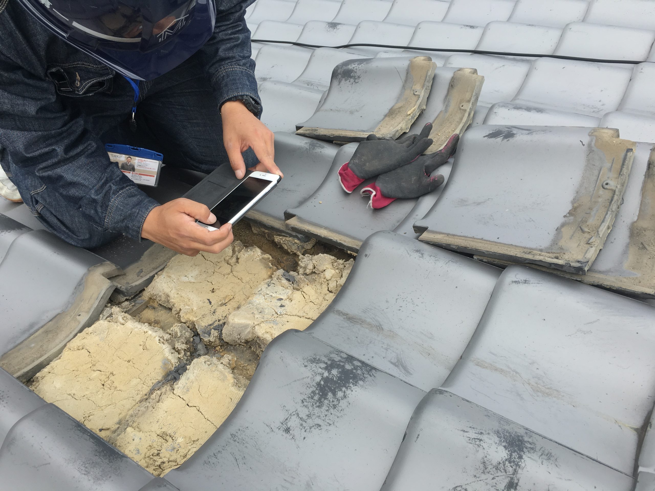 屋根の下地材をチェック