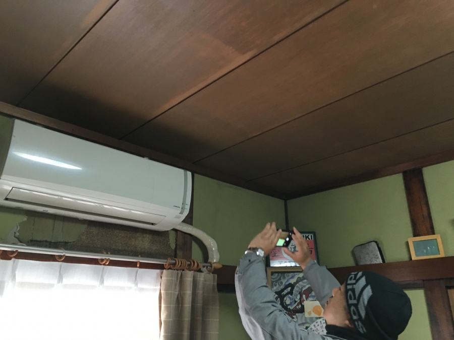 天井雨漏り雨染み