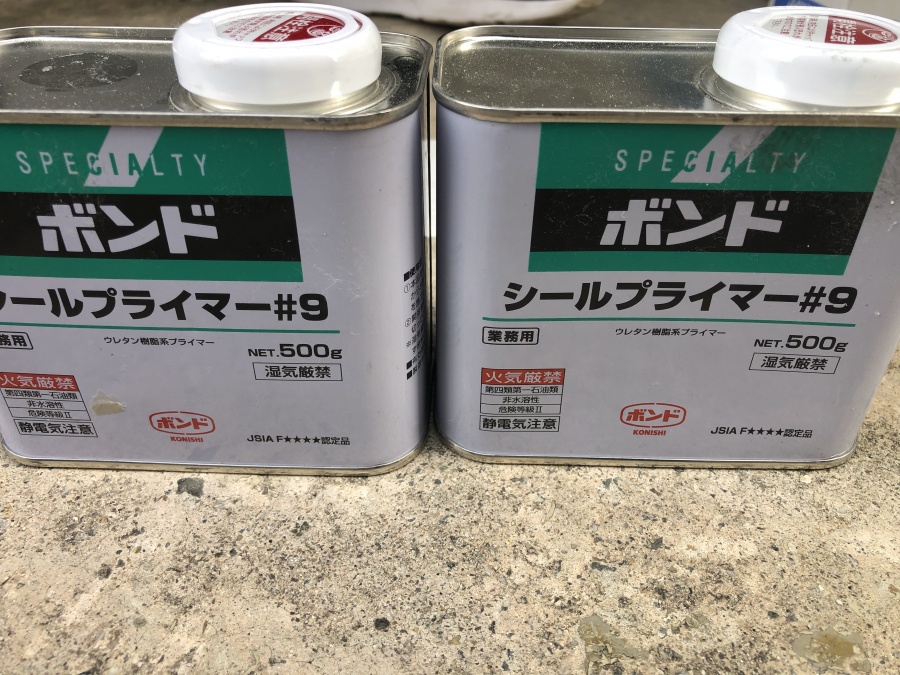 足場架け工事完成