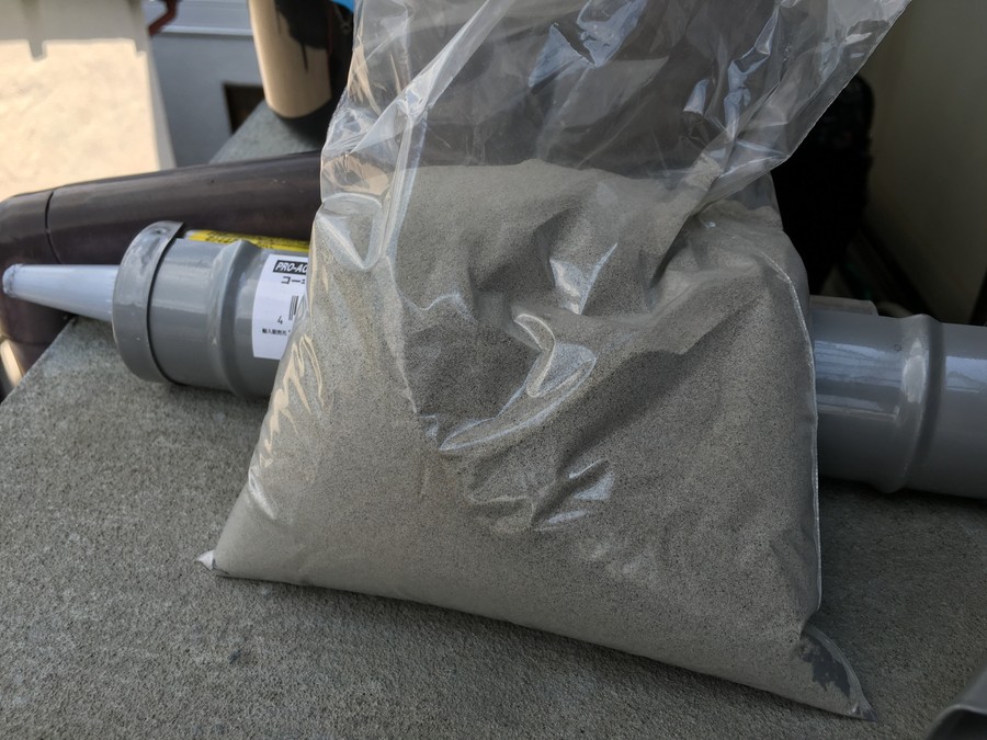 門真市　ベランダ防水工事　チップ