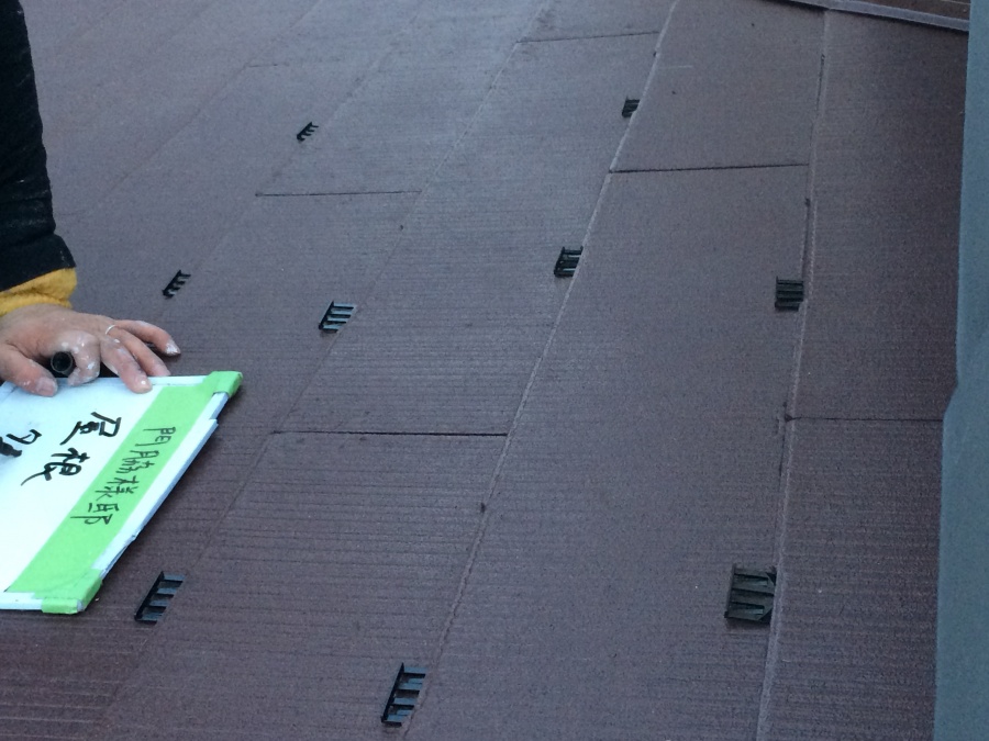 スレート屋根タスペーター