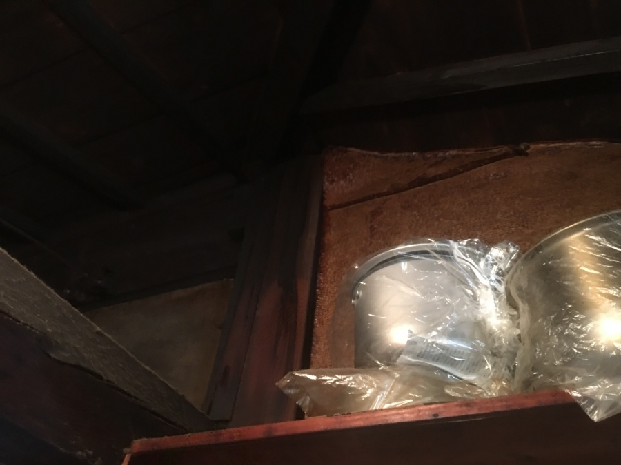 雨漏りした天井