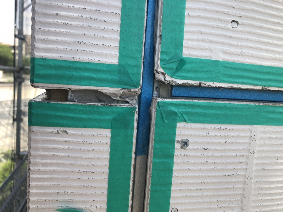 マスキング養生