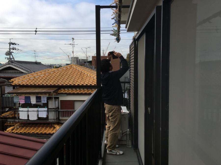 バルコニー調査