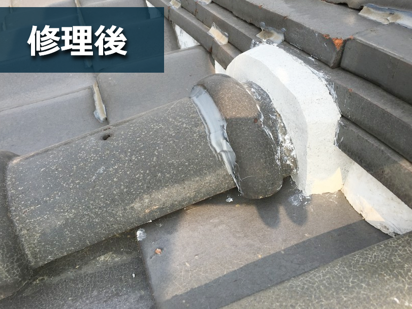漆喰修理で復旧した屋根