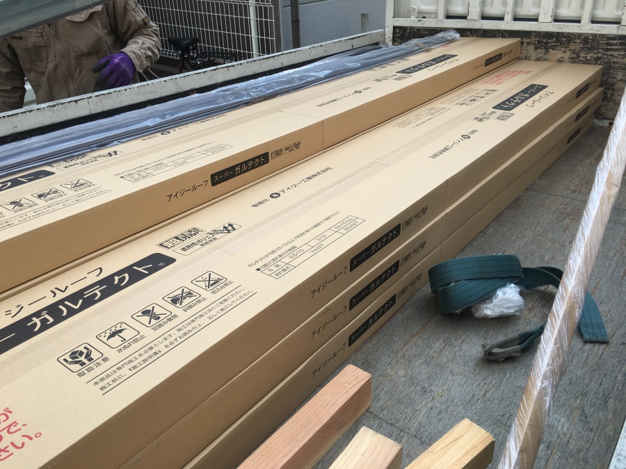 スーパーガルテクト