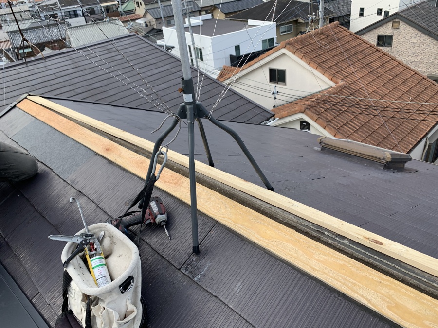 新しい貫板を設置完了