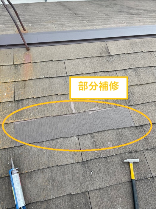 箕面市｜夏の暑さ対策におすすめ！遮熱塗料を使ったカラーベスト屋根塗装工事とは