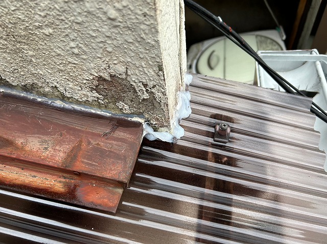 壁際取り合い雨仕舞