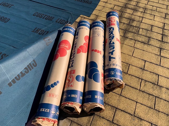 カスタムライト