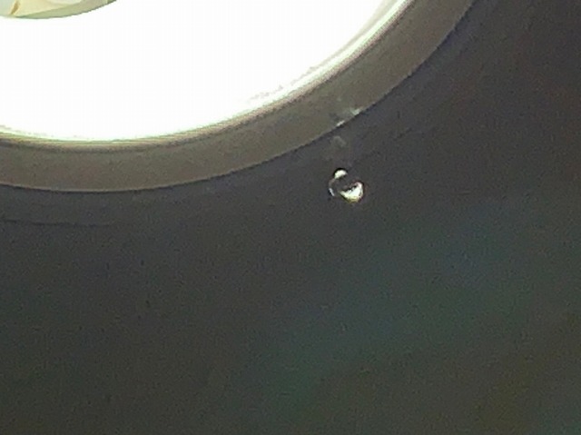 ダウンライト雨漏り