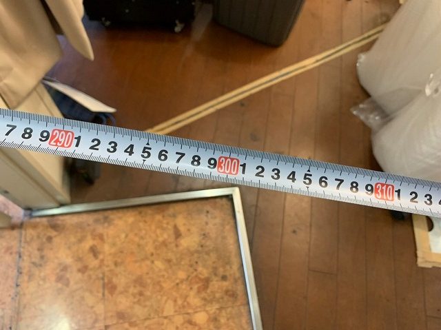 スケール、メジャー