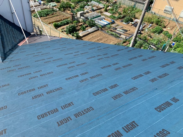 ルーフィング養生