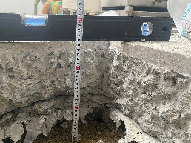 土間はつり　深さ