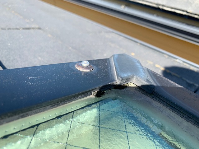 トップライトまわりの劣化