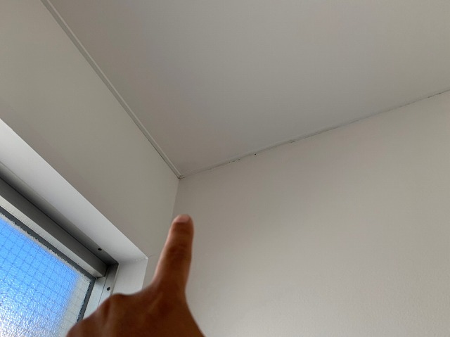 壁紙天井入隅雨漏り