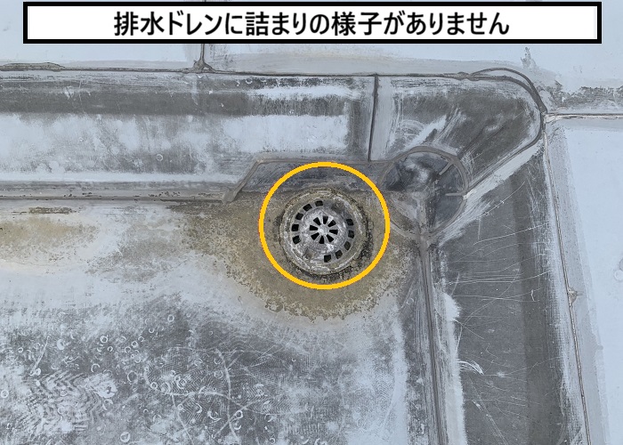 大阪市｜陸屋根シート防水からの雨漏りを無料点検とご提案