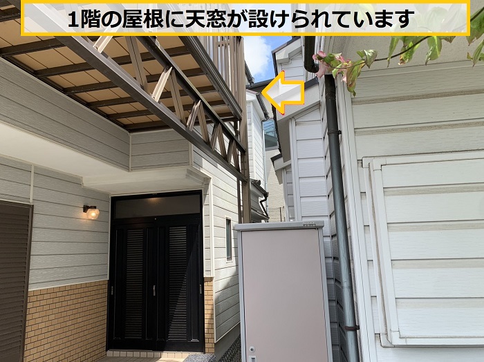 池田市｜天窓まわりの雨漏り原因とは？無料診断で徹底調査