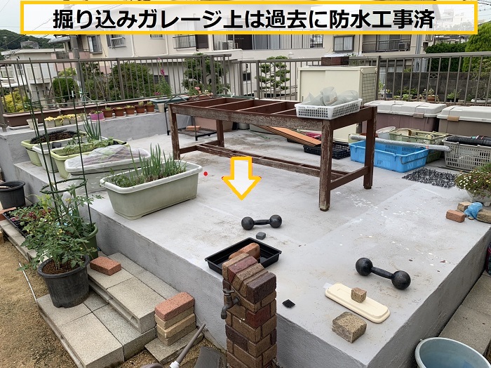 豊中市｜掘り込みガレージ天井の剥がれを調査！現場確認からお見積もりまで