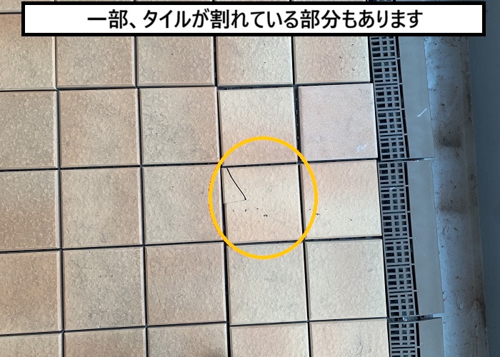 箕面市｜剥がれたベランダタイルの貼り替え！気になる費用は？